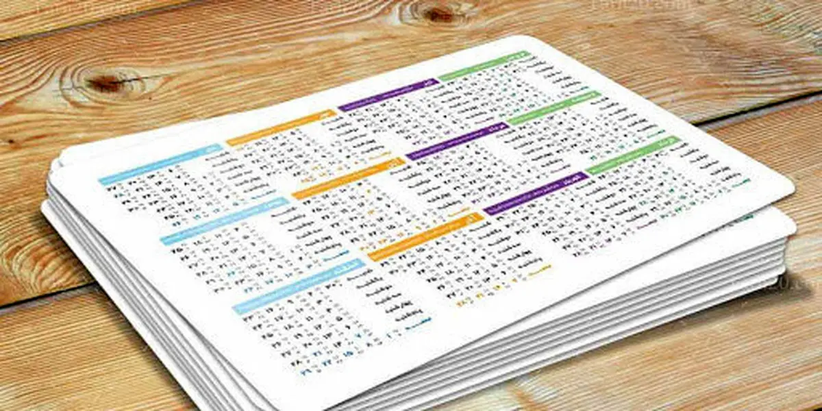 تعداد تعطیلات رسمی سال ۱۴۰۵ اعلام شد | ۲۵ روز تعطیل در تقویم سال آینده