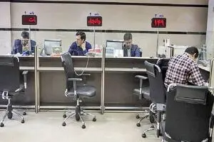 نحوه فعالیت بانک‌ها در روزهای 13، 14 و 15 تیر