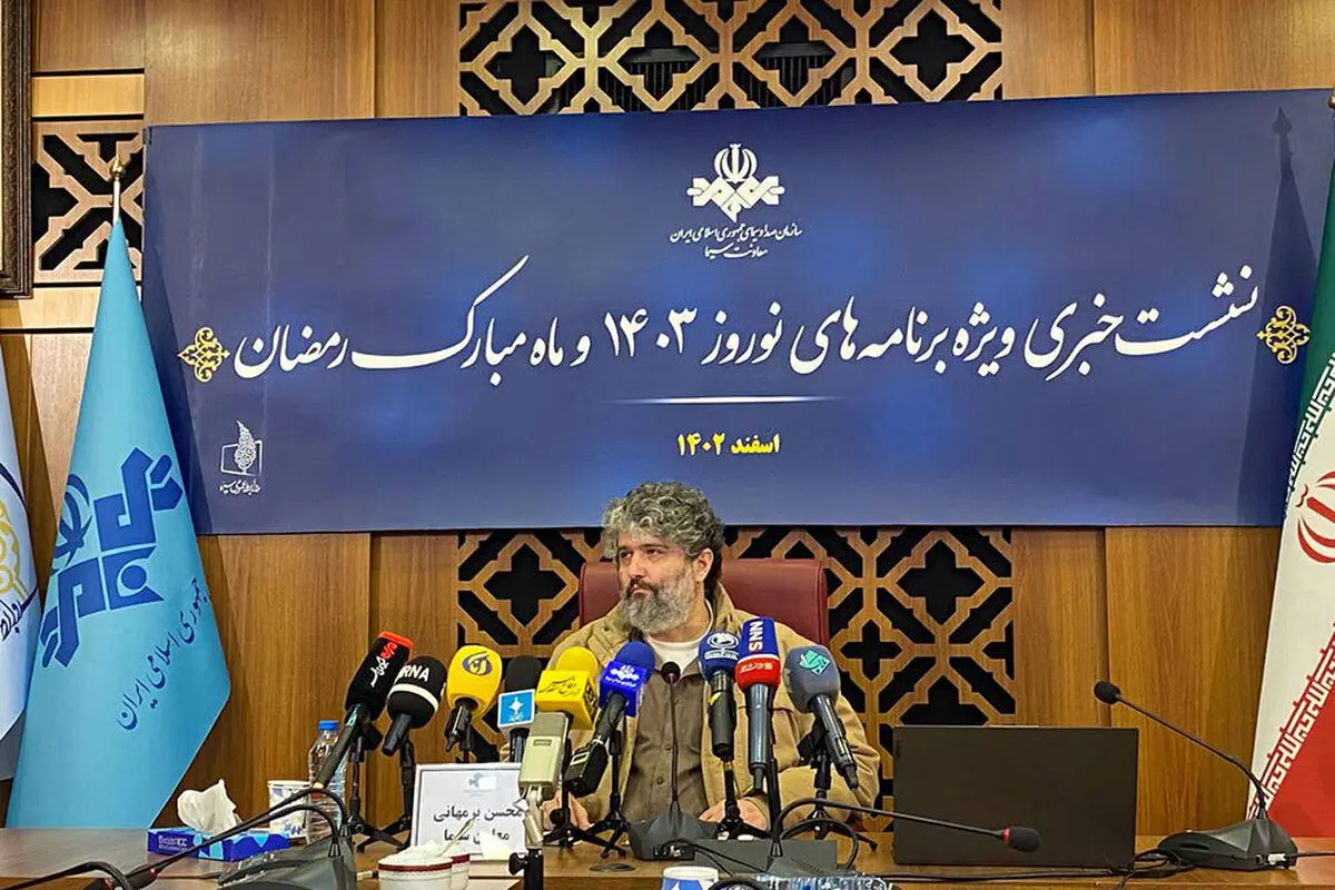برمهانی برنامه تلویزیون برای نوروز را تشریح کرد