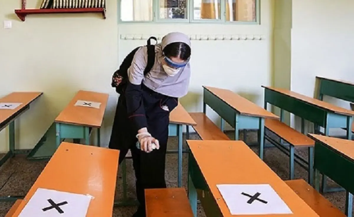 
جزییات بازگشایی مدارس از ابتدای بهمن ماه

