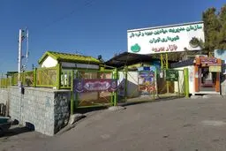 قیمت قند و شکر بسته‌بندی در میادین و بازارهای میوه و تره‌بار اعلام شد