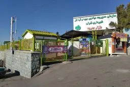 قیمت قند و شکر بسته‌بندی در میادین و بازارهای میوه و تره‌بار اعلام شد