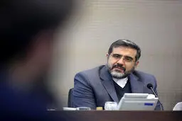  تحقق تغییرات مهم با تغییر نام وزارت فرهنگ