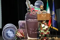 رسانه‌های فاقد مجوز شناسایی و متوقف می‌شوند