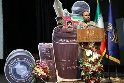 رسانه‌های فاقد مجوز شناسایی و متوقف می‌شوند