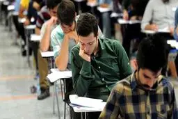 نقدی بر یک درخواست عدالت‌خواهانه غیرقانونی