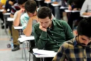 نقدی بر یک درخواست عدالت‌خواهانه غیرقانونی