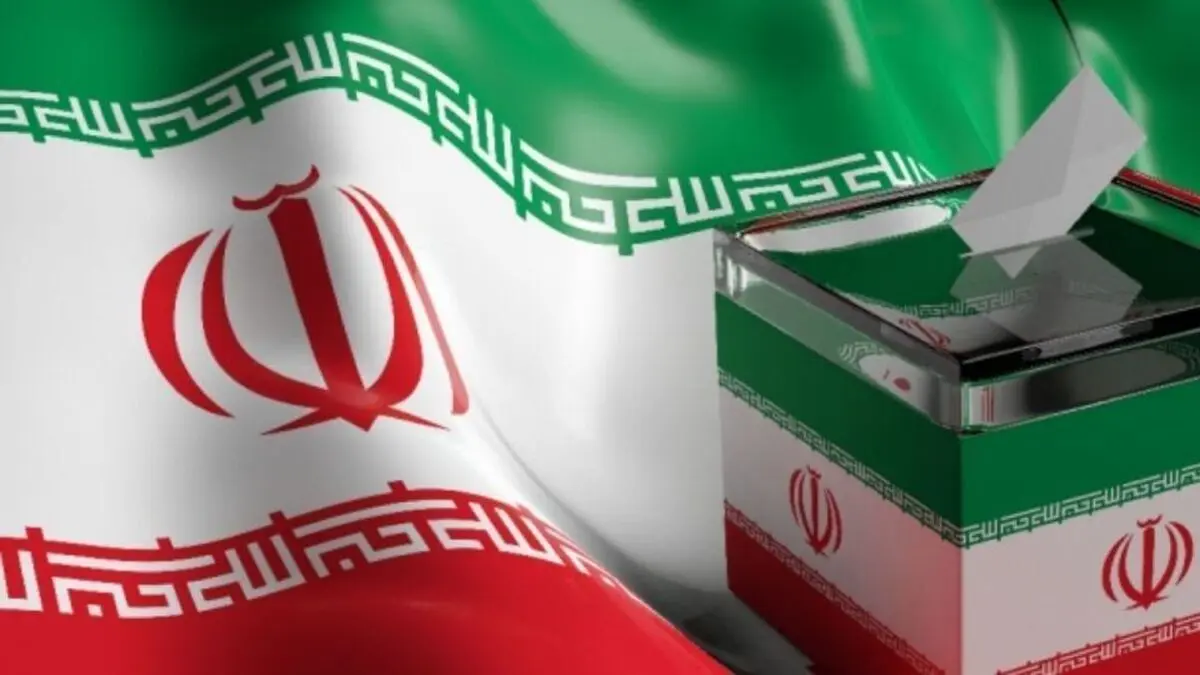 میزان مشارکت در انتخابات افزایشی است