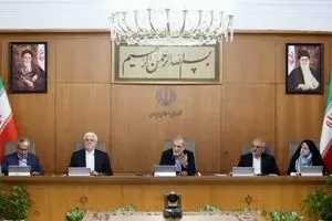 اعلام سه روز عزای عمومی