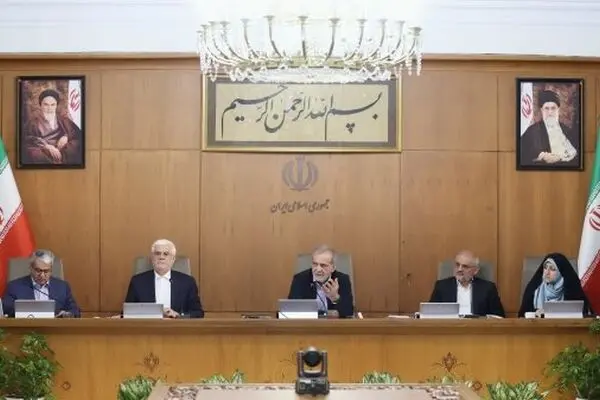 اعلام سه روز عزای عمومی