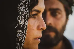 «خورشید آن ماه» چهارشنبه می‌‌آید