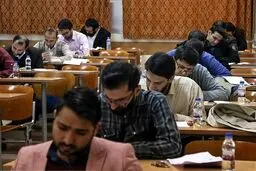 آغاز توزیع کارت ورود به جلسه سه آزمون استخدامی