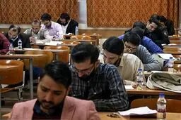 آغاز توزیع کارت ورود به جلسه سه آزمون استخدامی