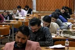 آغاز توزیع کارت ورود به جلسه سه آزمون استخدامی