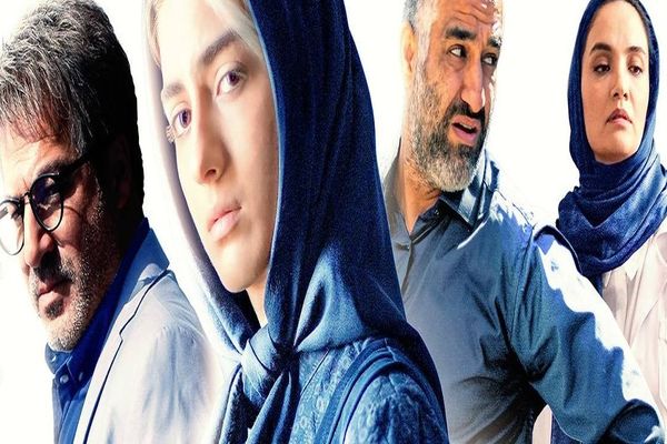 آسیب به بدنه‌ی سینمای ایران