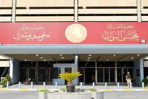 حذف قانون حشد الشعبی از دستور کار پارلمان عراق؛ واکنش به تهدید تحریم آمریکا