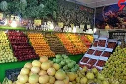  میوه گران نمی‌شود 