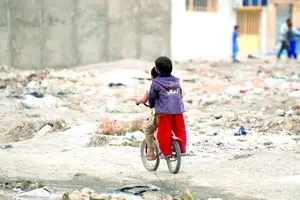 حاشیه‌های حل شدنی حاشیه‌نشینی