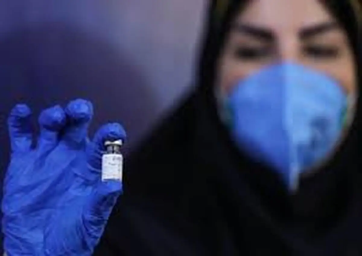 تزریق واکسن ایرانی کرونا به گروه چهارم از ۳۰ دی 