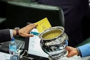 متن طرح جدید نمایندگان برای شفافیت آرا