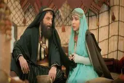 پخش سریال تاریخی «مهمان‌کُشی» از شبکه تماشا