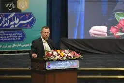 کاهش نرخ ازدواج به ۳.۸۵ درصد در سال ۱۴۰۲؛ افزایش تجرد قطعی در بین زنان و مردان ایرانی