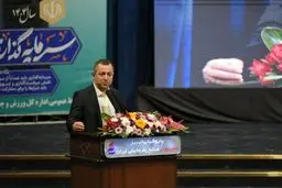 کاهش نرخ ازدواج به ۳.۸۵ درصد در سال ۱۴۰۲؛ افزایش تجرد قطعی در بین زنان و مردان ایرانی