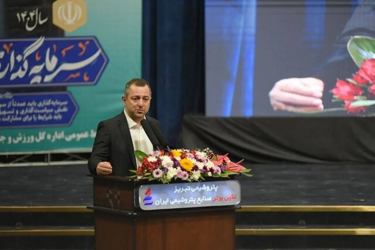 کاهش نرخ ازدواج به ۳.۸۵ درصد در سال ۱۴۰۲؛ افزایش تجرد قطعی در بین زنان و مردان ایرانی