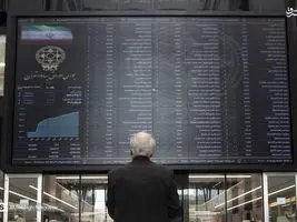 افت شاخص‌های بورس در ۵ آذر | کاهش ۲۱ هزار واحدی شاخص کل تهران