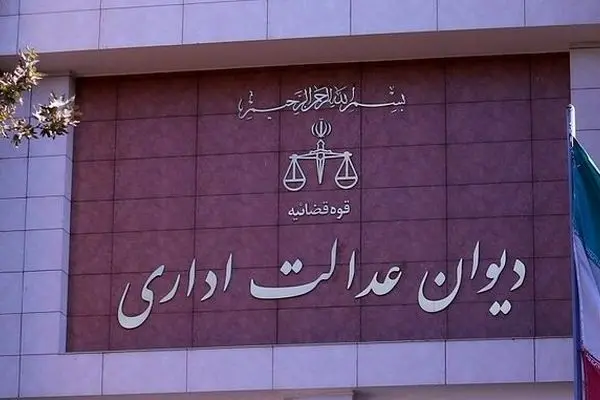 شرط تاهل در ثبتنام مسکن مجردها حذف شود