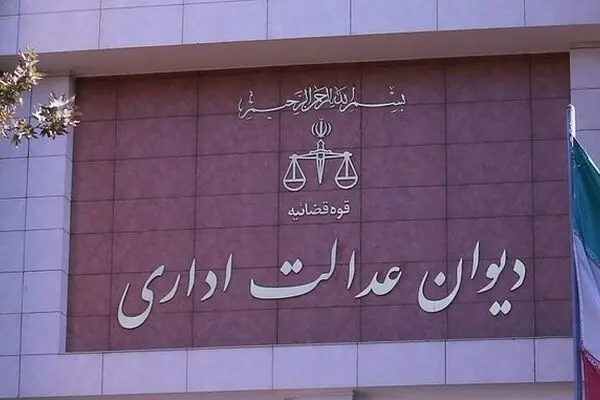  شرط تاهل در ثبت‌نام مسکن مجردها حذف شود