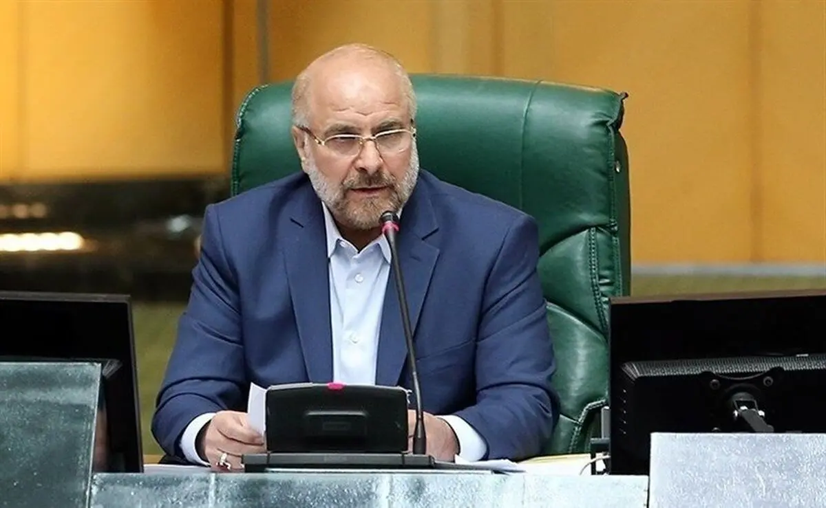 قالیباف: مولدسازی در لایحه برنامه هفتم تبدیل به قانون شد