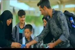 پخش مستند سخت و شیرین از شبکه تهران