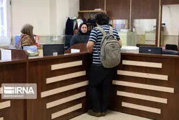 تمدید مهلت دریافت معافیت تحصیلی و ثبت‌نام در دانشگاه‌ها 