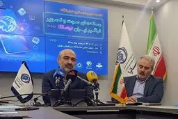 نمایشگاه رسانه‌های صوت و تصویر برگزار می‌شود