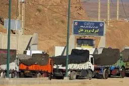 اقدام دیرموقع موجب از دست رفتن بازار عراق