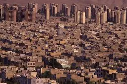 سیاست‌های جمهوری اسلامی در حوزه مسکن