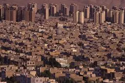 سیاست‌های جمهوری اسلامی در حوزه مسکن