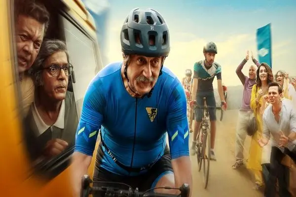 پخش فیلم کمدی «ویجی ۶۹ ساله» جمعه بعدازظهر از شبکه یک