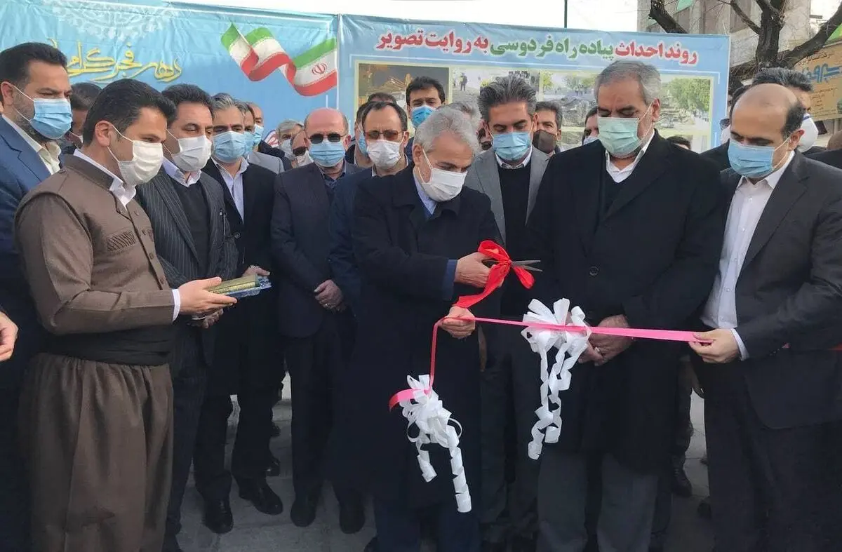 اصلاح بودجه معطل افتتاح پیاده‌رو