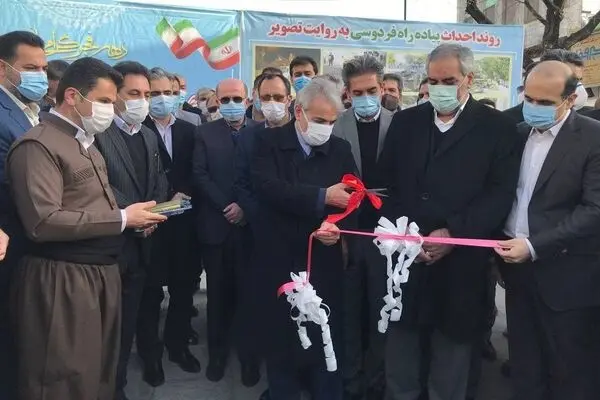 اصلاح بودجه معطل افتتاح پیاده‌رو