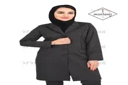 خرید لباس فرم اداری
