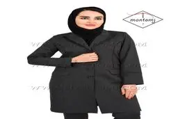 خرید لباس فرم اداری