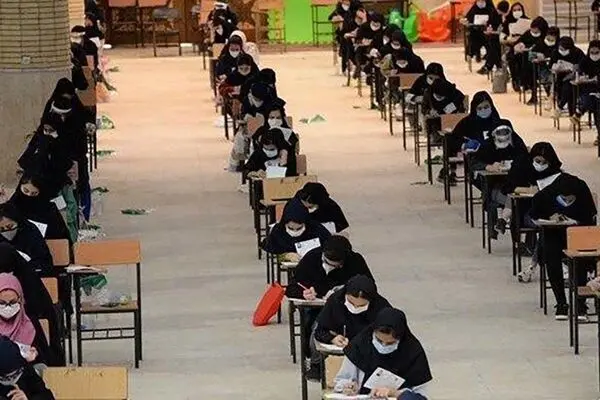 وزارت علوم عقب نشینی کرد