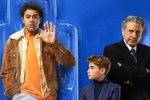 پخش فیلم کمدی «اسباب‌بازی جدید» از شبکه تهران