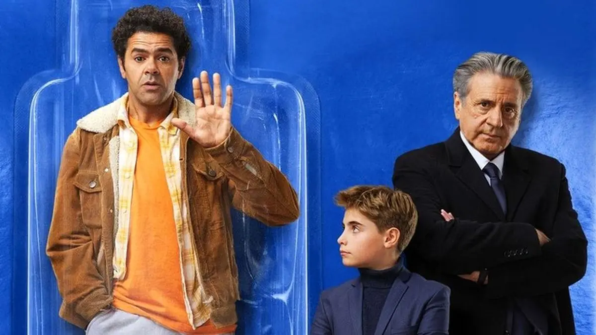 پخش فیلم کمدی «اسباب‌بازی جدید» از شبکه تهران