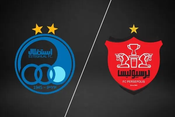 پخش زنده بازی فوتبال استقلال و پرسپولیس در دربی پایتخت از شبکه سه