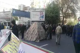 ماجرای تجمع مقابل بنیاد شهید چه بود؟
