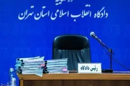 احکام مثلث تخریب‌گر اقتصادی سال ۹۶