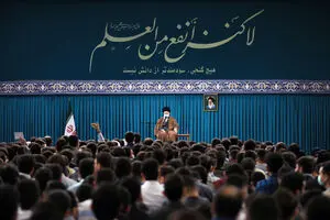 دیدار رمضانی تشکل‌های دانشجویی با رهبرانقلاب
